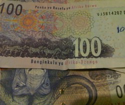 Kampung China, Money Changer Alternatif