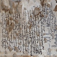 Komputer Bisa Terjemahkan Bahasa Kuno 