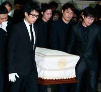 Tangisan Untuk Park Yong-ha 