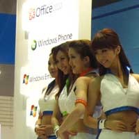 Di Jepang, Microsoft Ganti Nama