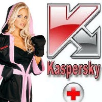 Kaspersky Rilis 2 Senjata 2011