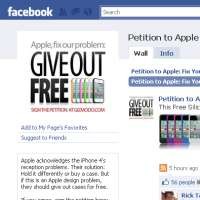  9.000-an Orang Minta Casing Gratis dari Apple