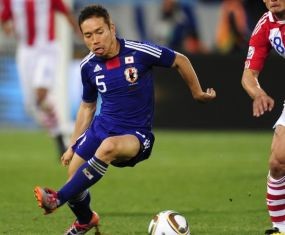 Dua Pemain Jepang ke Eropa