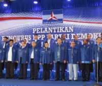 30 Anggota Dewan Pembina PD