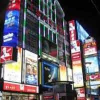 Target Belanja Iklan P3I Jatim Meleset