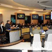 Situation Room Nan Canggih Pemantau Nusantara