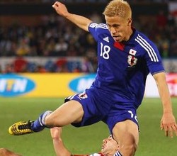 Honda Jagonya Pelanggaran