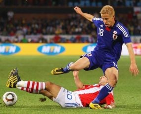 Honda Jagonya Pelanggaran