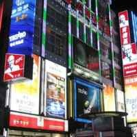 Belanja Online Jadi Hobi Baru Masyarakat Indonesia