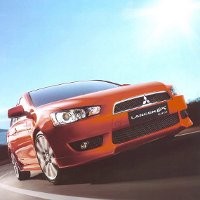 Dipermak, Harga Mitsubishi Lancer Tidak Naik