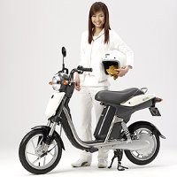 Yamaha Kenalkan Motor Listrik