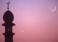 PP Muhammadiyah Tetapkan Puasa Ramadan Jatuh pada 11 Agustus