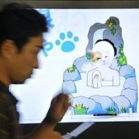  Jepang Uji Coba Iklan ala Minority Report