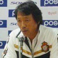 Korsel Punya Pelatih Baru