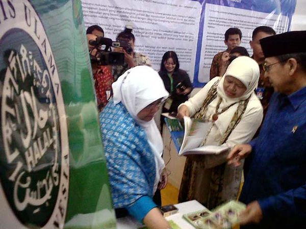 Pameran Produk Halal