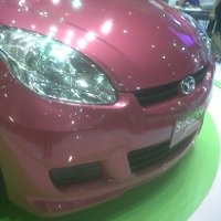 Sirion Khusus Kaum Hawa