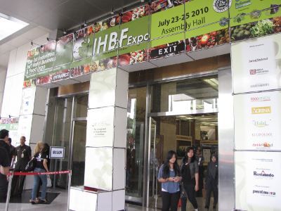 Kemeriahan The 1st IHBF 2010 Kemeriahan The 1st IHBF 2010