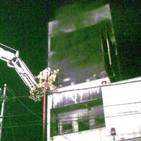 Pemilik Tahu Tokonya Kembali Dilalap Api dari Warga