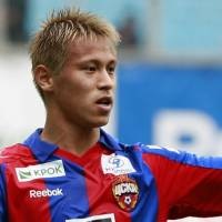 Honda Masih di Moskow