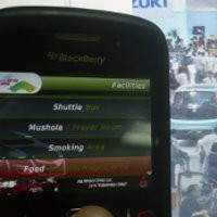 Mau ke IIMS? Tengok BlackBerry Dulu