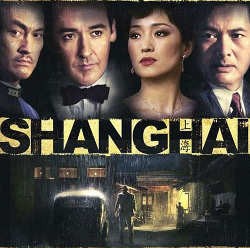 Shanghai: Seekor Cacing di Apel Busuk