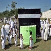 Menyoal Transparansi Biaya Haji 