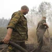 Kebakaran Hutan Lalap 13 Hangar Dekat Moskow