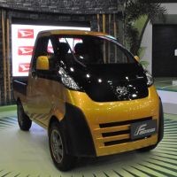 Daihatsu F-Concept Mirip Mobnas? 