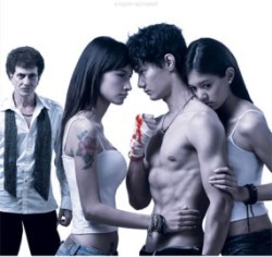 DLove: Kesedihan yang Artifisial