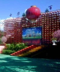 Menikmati Pertunjukan Wanita Cantik di China Folklore 