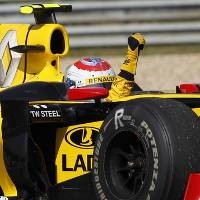 Kursi Petrov Selamat?