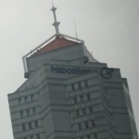 Tiga Bank Kucurkan Kredit US$ 90 Juta ke Medco E&P Lematang