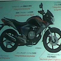 Makin Indonesia, Alasan Penurunan Harga Mega Pro