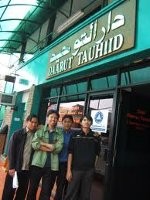 Daarut Tauhiid, wisata rohani