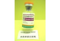 Urokinase