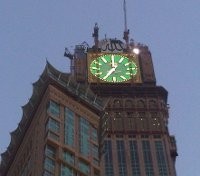 Din Syamsuddin Sambut Baik Usulan Pergeseran GMT ke Makkah