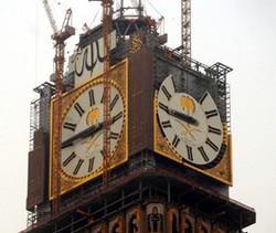 Dukungan GMT Diganti Makkah Mean Time Muncul di Facebook