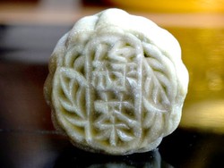JW Marriott Persembahkan Moon Cake Festival