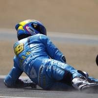 Bautista Terancam Absen