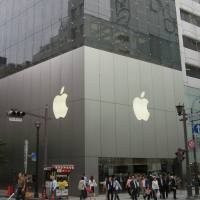  Manajer Apple Terjebak Kasus Suap