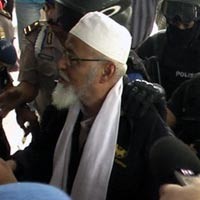 Ulang Tahun, Baasyir Buka Puasa Bareng Keluarga di Tahanan