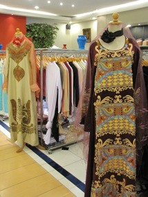 Uniknya Baju Muslim Bergaya India
