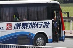 Penyanderaan Bus di Manila Berakhir, 8 Orang Tewas
