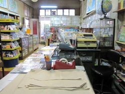 Toko Buku Djawa Jual Kartu Lebaran Hingga Poster Klasik