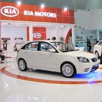 KIA Punya Pride Special Edition?