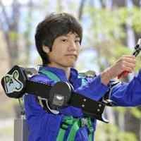  Baju Robot Bantu Petani Panen