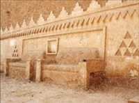 Kekuasaan Bisa Menjadi Kehinaan dan Penyesalan