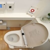 Toilet Pintar Bisa untuk Tes Kesehatan 