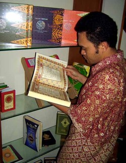 Mengapa Ayat Al Quran Sering Sama & Berulang?