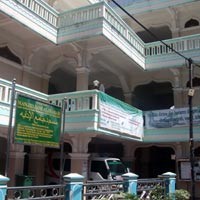 Pengobatan Gratis Hingga Kursus, Semua Ada di Masjid Al Inabah